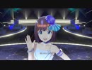 【春研】天海春香「Miracle Night」オーロラディーヴァ