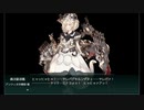 【艦これ】２０１９夏イベＥ－３－２甲　秋津洲ダブル旗艦でラストダンス