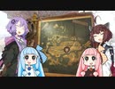【METRO EXODUS】ゆかきりではやらせ！ロシアントラベルpart9【VOICEROID実況】