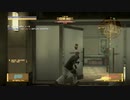 【実況】永遠の初心者がやるMGO2【MGO2R】Part48