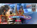 【CR5(^卑^)】いつか舞闘会の登板を目指して～フレマ編～【52練習目】