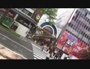 2019/9/12(木)反日カルト、集団ストーカー組織共謀犯罪周知撲滅 札幌ゲリラ街宣ー③