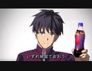 【MUGEN】第2回 神速VS鬼弾幕 #34【狂中位～狂上位】