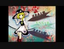 脳筋ゴリオスの東方鬼形獣　1畜生目