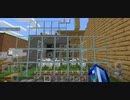 【Minecraft】青いおっさんのマインクラフト Season2 Part8【ゆっくり実況】