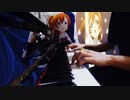 loveliveStartDash！play theピアノ
