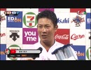 カープハイライト20190912