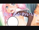 【毎日実況】ランス全シリーズクリアを目指して Part53【ランス03】
