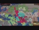 Europa Universalis IV  The Pheasant Strut 実績 タイムライン ver1.28.3