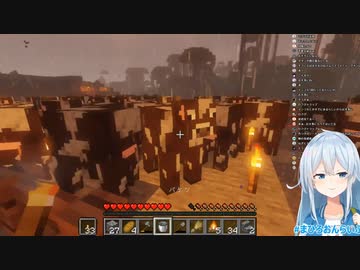 飼い犬に雷が直撃し牛に脱走される雪城眞尋