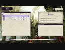 マグロヘッド 2019/09/11(水) 21:00 FE風花雪月 ルナティック part2