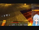 突然のクリーパー登場でキュウリを見た猫みたいになる雪城眞尋