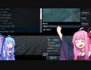 琴葉姉妹の前進するCities:Skylines #1【VOICEROID実況】