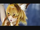 【東方MMD】Lamb.【八雲藍】