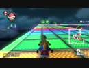 【MK8DX】奇跡のレート「7777」達成なるか!マリオカート8DX 実況プレイ!! #27【レート7740~】