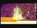 女子力すててファンタジーライフ実況プレイその029