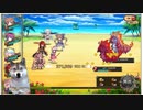 FLOWER KNIGHT GIRL 序盤攻略のおすすめ |2| vtuber