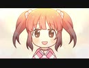 【デレステMAD】ハミングがきこえる【緒方智絵里】