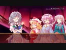 魔王と殺戮少女と吸血鬼のソードワールド2.0 2-1