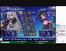 2019-07-21 中野TRF アルカナハート3LMSSS 交流大会