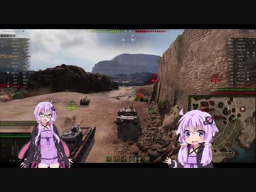 【WOT】ゆかり戦車長のWorldofTanks Part45【WZ120-1G FT編】