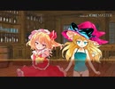 魔王と殺戮少女と吸血鬼のソードワールド2.0 2-2