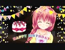 マジカルウィッチ茜ちん