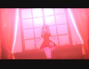 MAD:冥王こずえ