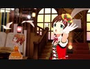 【MSC2019Re:】消えないで胸のドキドキ