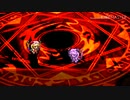 魔王と殺戮少女と吸血鬼のソードワールド2.0 4-1