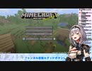 罵られて興奮するド変態を罵る白銀ノエル
