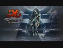 【TGS2019ロングプレイ公開】PS4新作「イースⅨ-Monstrum NOX-」TGS2019