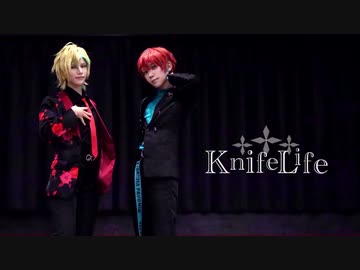 【ヒプマイ】幼馴染でKnifeLife【踊ってみた】