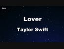 Lover - Taylor Swift Karaoke 【With Guide Melody】