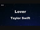 Lover - Taylor Swift Karaoke 【With Guide Melody】