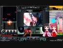 【BeatmaniaIIDX】 十段から皆伝まで (中伝経由) Part 31 【Rootage】
