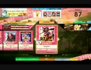 【CHUNITHM】Rebellion(EXPERT) LV13【機神の暴走】