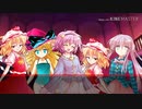 魔王と殺戮少女と吸血鬼のソードワールド2.0 4-3