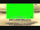 オブジェクト消失問題の検証