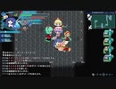 【パーティ版】守矢神社の古井戸 縛り実況♯7【不思議の幻想郷ロータスラビリンス】