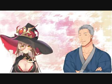 香水を使いたい舞元啓介