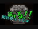 【２人実況】選択したのは私たちです。４【SPIEGEL EI】