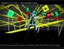 【カメラ配布】 劣等上等 【MMM】