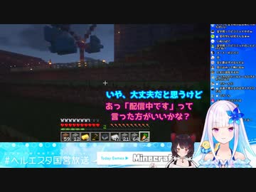 樋口楓の配信外でのムーブを心配するリゼ・ヘルエスタ