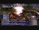 カッパのFF11生活1043　メナスインスペクター　【実況】