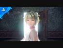 PS4/PSVR『Last Labyrinth』 トレーラームービー