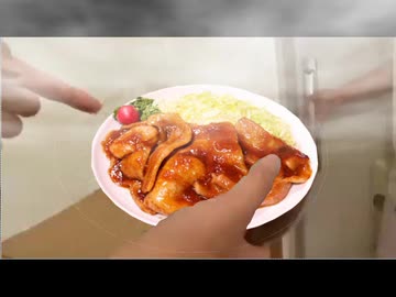 アレルギーだらけのいなり男