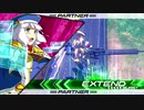 レオスと学ぶEXVS2　.補習20