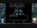 [ゆっくり実況]　クトゥルフ神話RPG 水晶の呼び声　その16