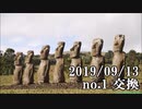 ショートサーキット出張版読み上げ動画4949